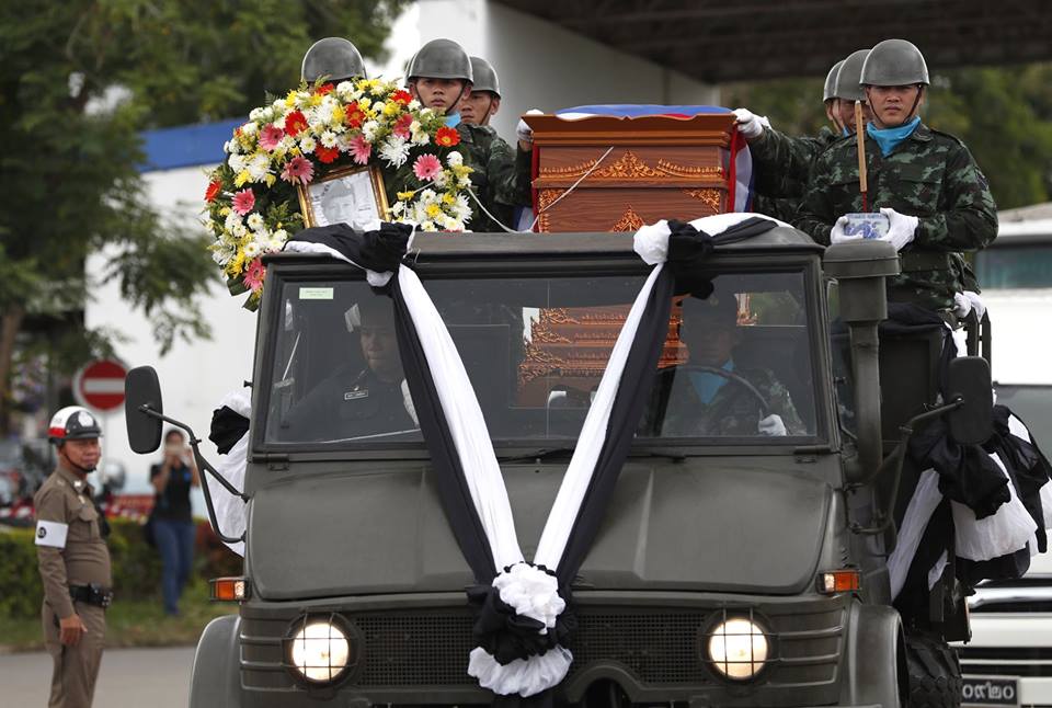 saman3.jpg