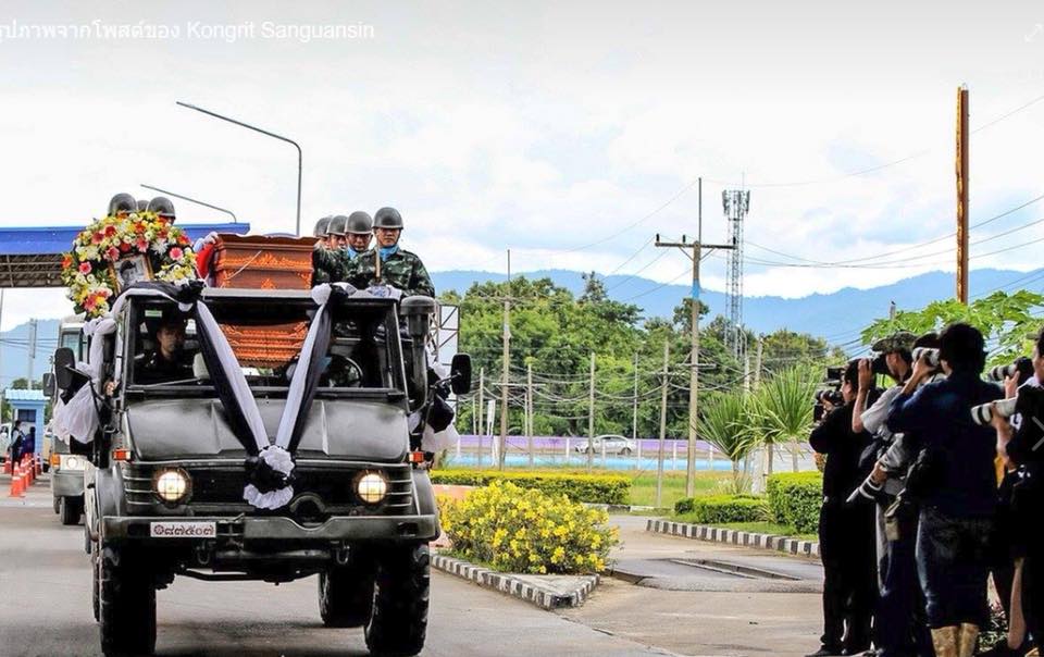 saman4.jpg